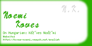 noemi koves business card